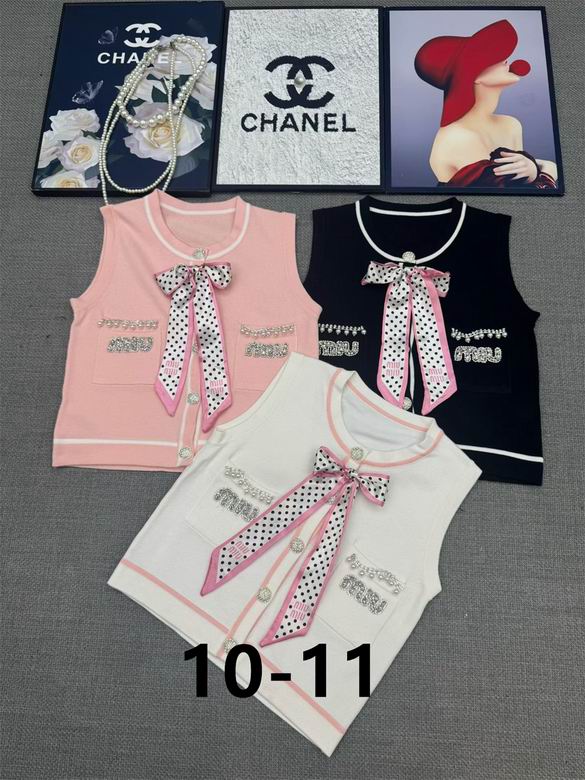 MiuMiu S-XL 44